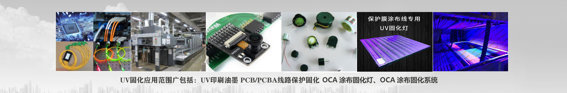 爱游戏ayx下载