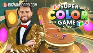 กงล้อ เครดิต ฟรี ทดลองเล่นได้สนุกสุดมัน